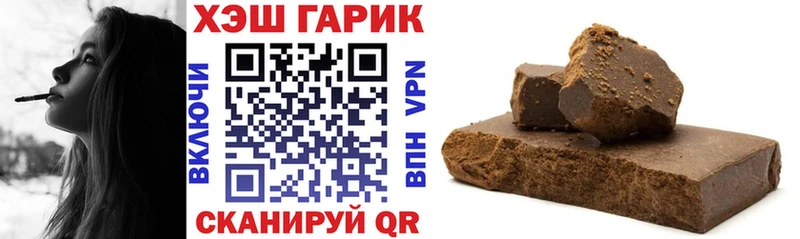 Какие есть наркотики Михайловка ГЕРОИН  Амфетамин  Марихуана  hydra зеркало  СОЛЬ  COCAIN  Меф мяу мяу 