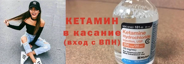 дмт Козельск