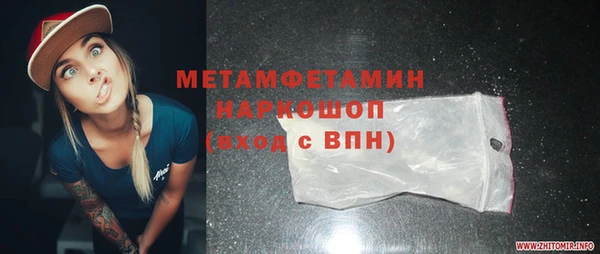 дмт Козельск