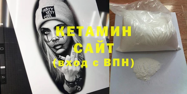 герыч Козловка