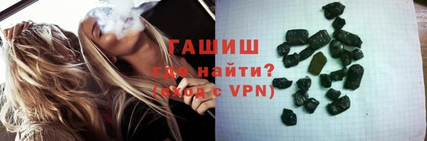 ECSTASY Кодинск