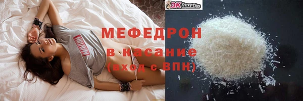 дмт Козельск