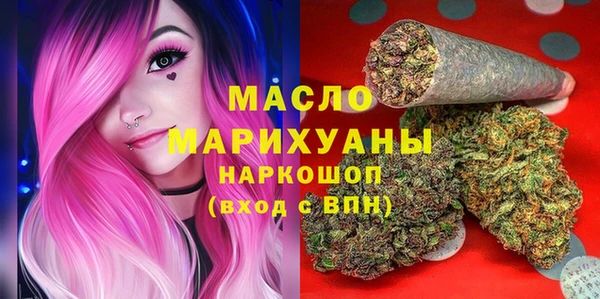 альфа пвп Кадников