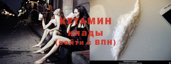 дмт Козельск
