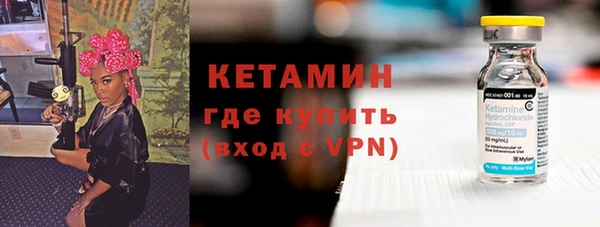 дмт Козельск