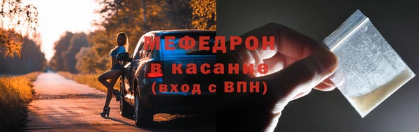 ECSTASY Кодинск