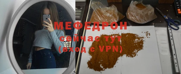 дмт Козельск