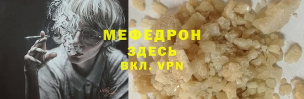герыч Козловка