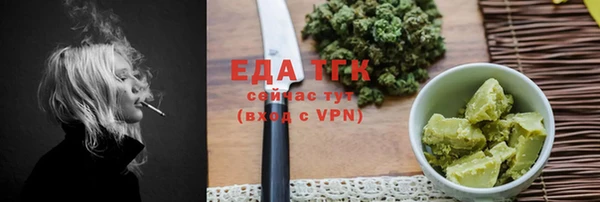 герыч Козловка