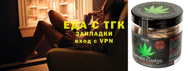 герыч Козловка