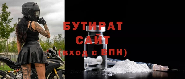 ECSTASY Кодинск
