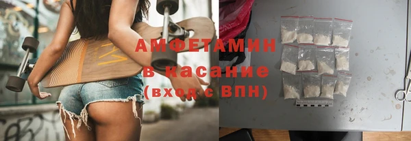 ECSTASY Кодинск
