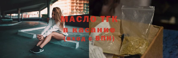 герыч Козловка