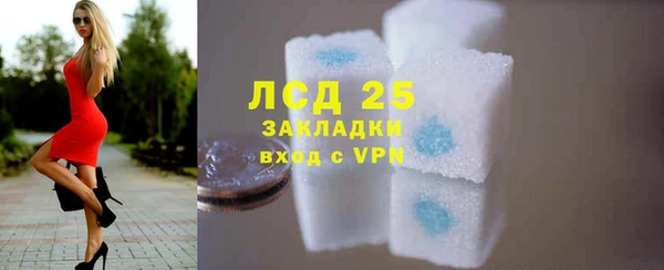 мяу мяу мука Калач