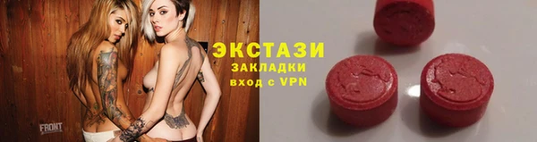 дмт Козельск