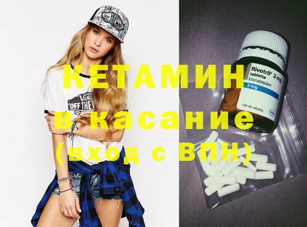 дмт Козельск