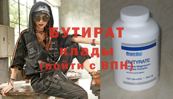 индика Киреевск