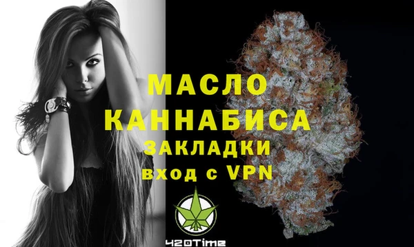 герыч Козловка