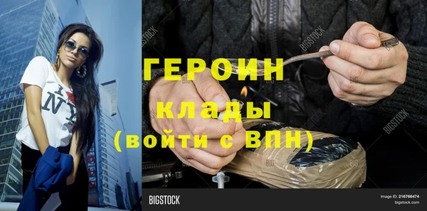 ECSTASY Кодинск