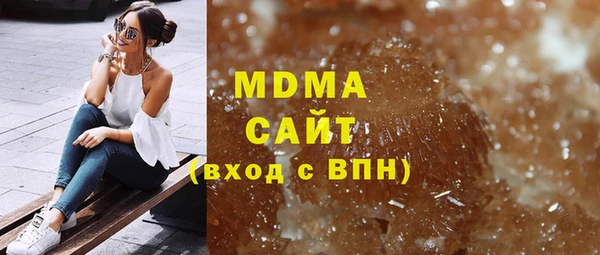 герыч Козловка