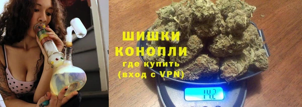 мяу мяу мука Калач