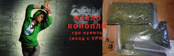 герыч Козловка