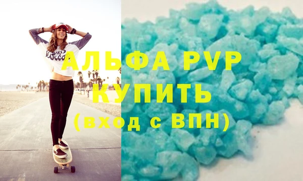 герыч Козловка