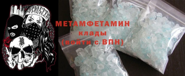 ECSTASY Кодинск