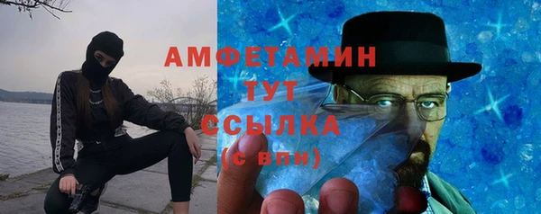 ECSTASY Кодинск