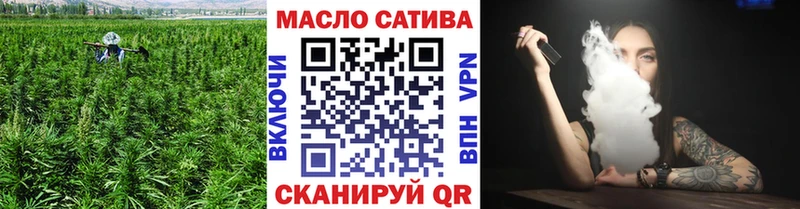 Дистиллят ТГК Wax  закладки  Михайловка 